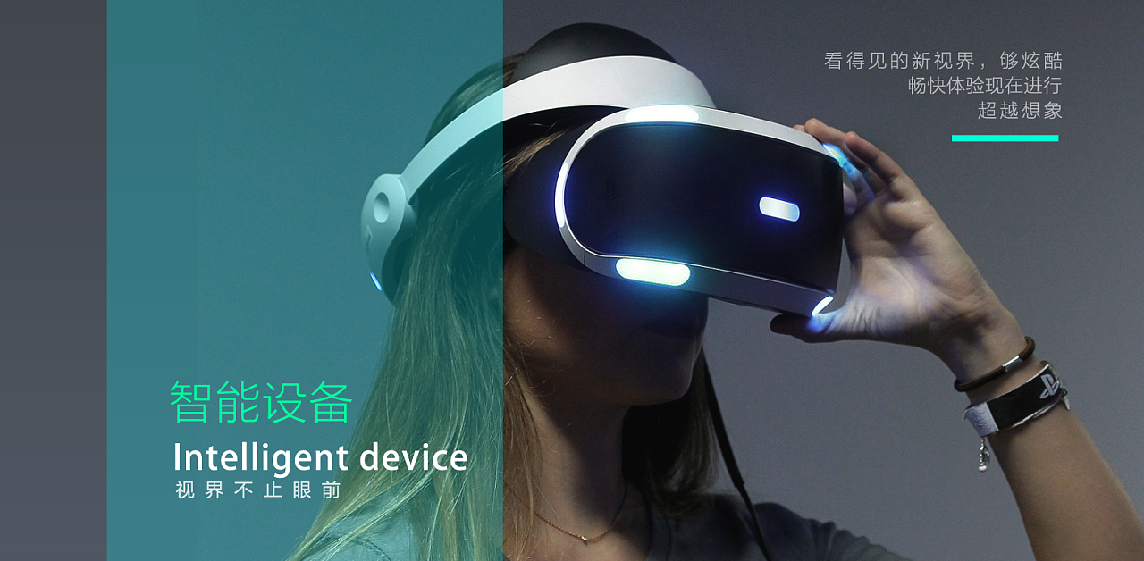 科技随行，乐享生活——耳机与充电宝的完美组合