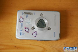 电子产品出了腾地方