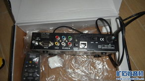 极致性价比 1元起电子产品打包处理指南