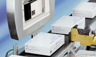 全面解析电子监管码解决方案 从专用喷码机选购到供应链应用