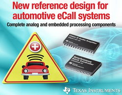 电子产品的世界 创新、连接与未来