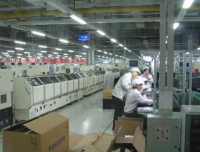 富士康打响产能保卫战 郭台铭请钟南山助阵，重奖激励员工返岗复产