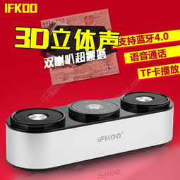 解锁高点击率秘籍 淘宝3C数码主图设计实操指南